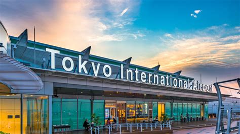Hôtels / Ryokan proches de Tokyo International Airport (Haneda .